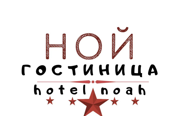 Мини-отель Ной