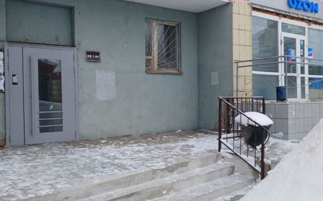V Sovremennom Tsentre Goroda Kazan Flat