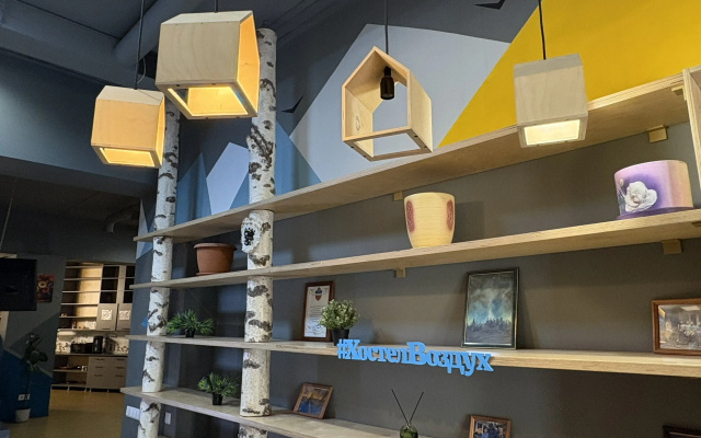 Hostel Vozduh