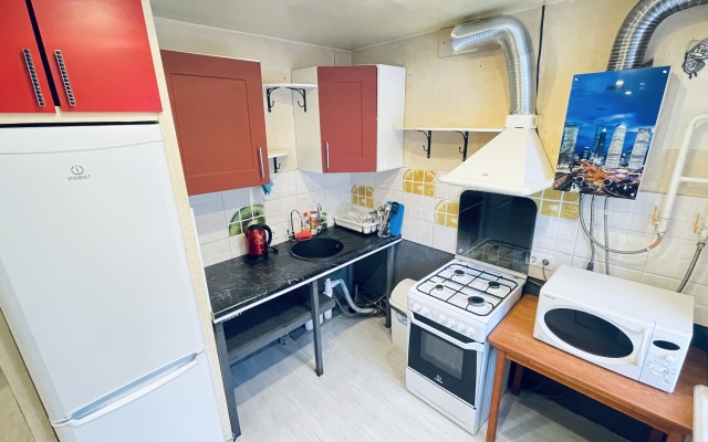 Na Komarova 17/2 Apartments