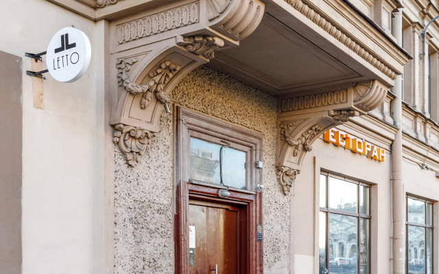 Апартаменты Riverside 160 кв.м на Набережной Реки Мойки