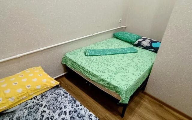 Na Ulitse Gornoy 3 Apartments