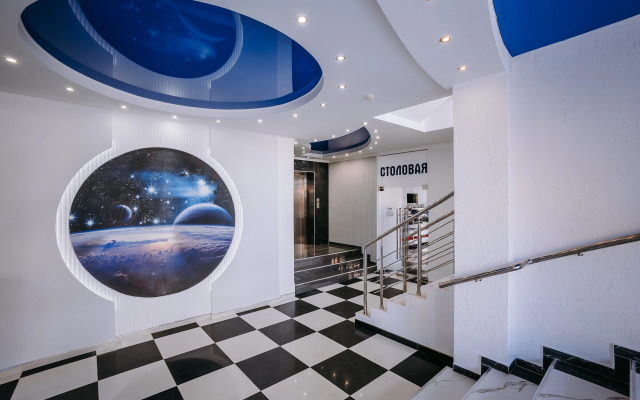 Hotel Kosmos U Akvaparka
