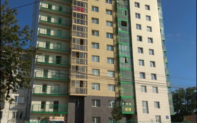 Yousinn (Yusinn) na Ulitse Dobrolyubova Apartments