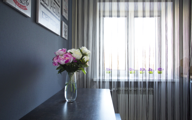 Апартаменты FreeLife CityCentr