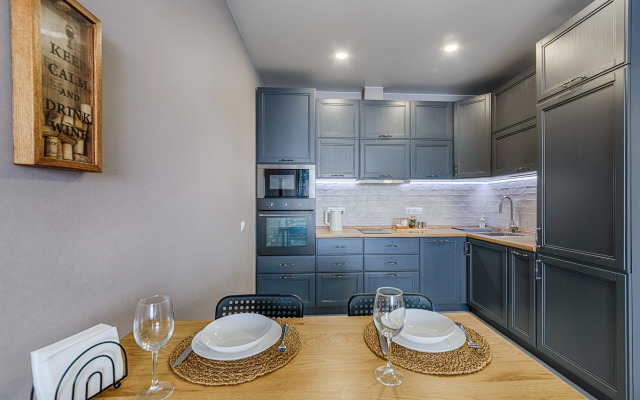 Athome Dzerzhinskogo Apartments