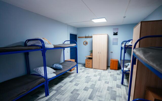 Mama, Ya V Gostyakh Hostel