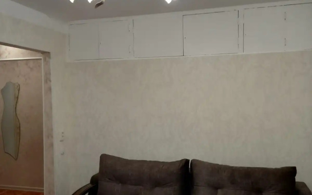 V Samom Tsentre Yalty Flat