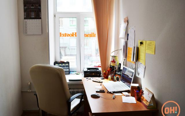 Online Hostel