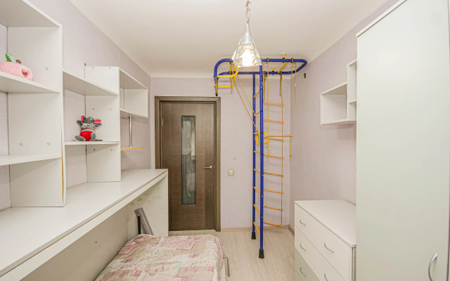 Na Khotsa Namsaraeva 6 Flat