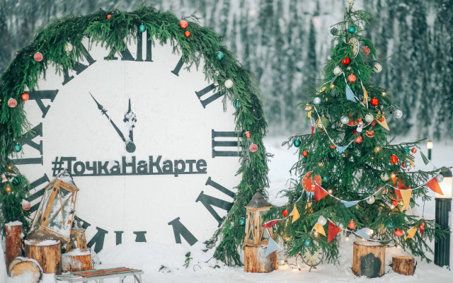 Tochka Na Karte Sortavala Hotel