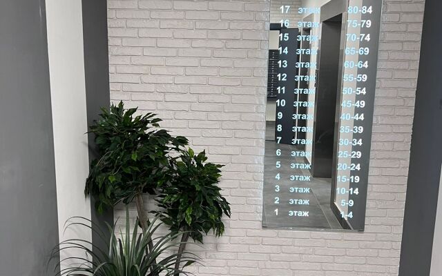 U Metro Gorki Vsegda Radyi! Flat