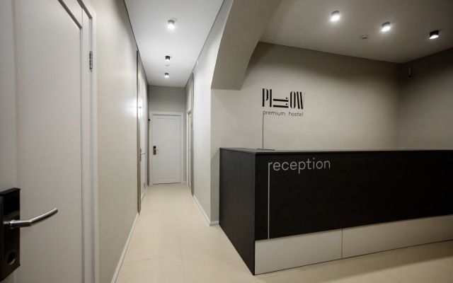 PILLOW Living Quarters