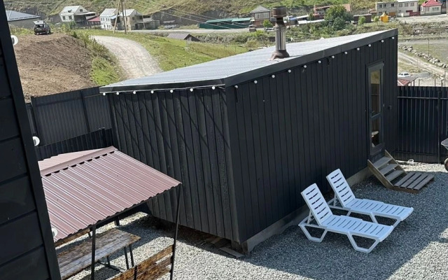 Гостевой дом Барнхаус Адалия