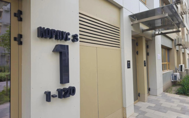 Na Prospekte Sakena Seyfullina 416 Apartment