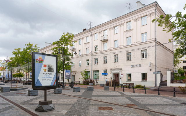 Lyuks v Starom Gorode Flat