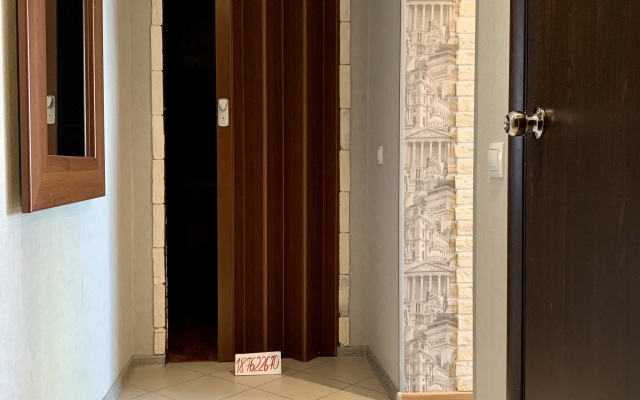 Apartamenty Kvartira V Tsentre Flat