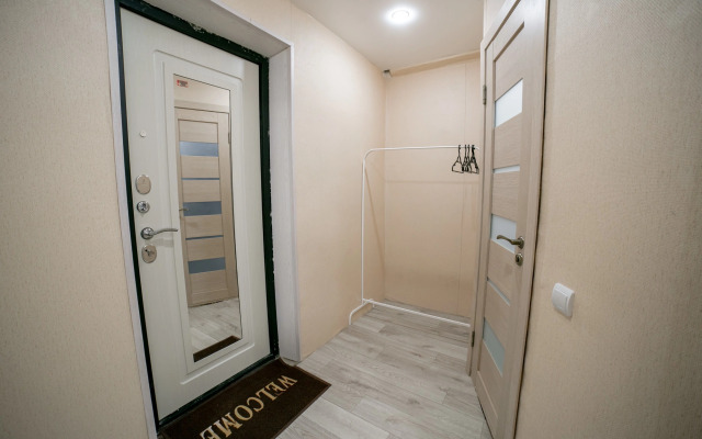 Ochen Uyutna 1 Komnatnaya Flat