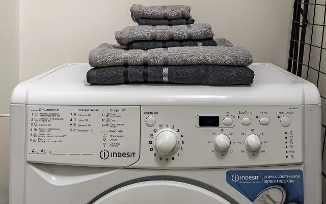 Квартира Уютная в Молодежном Центре города