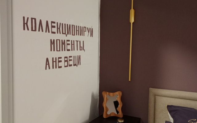 Квартира Улучшенные апартаменты на Советской