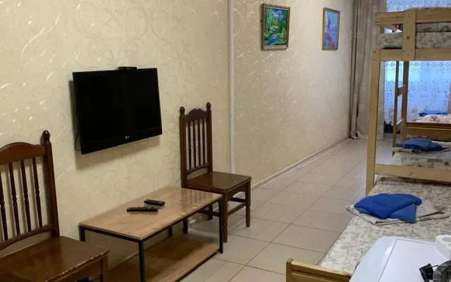 Kedr Hotel na Metallurgov