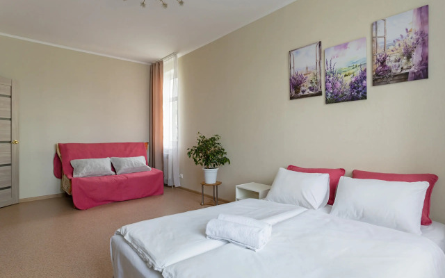 Dvukhkomnatnaya V Tsentre Kolomny Flat