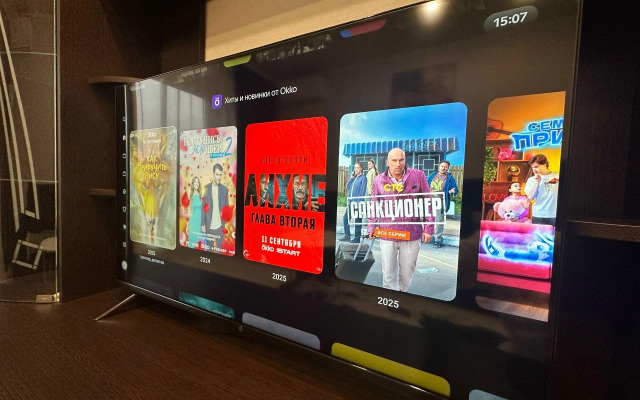 Апартаменты на Космонавтов 14/2