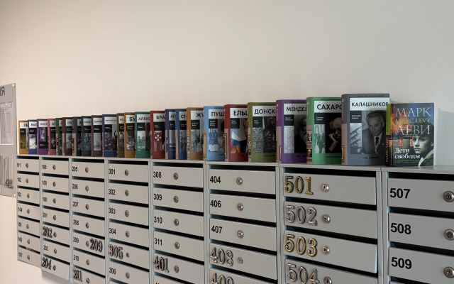 Апартаменты на Верещагина 12