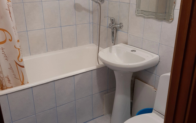 Uyutnaya Kvartira V Tsentre Goroda Flat