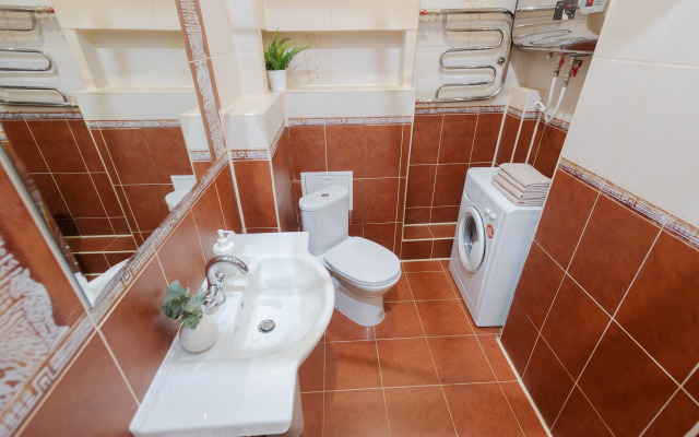 ApartHause 3 minuty do Yekaterinburg-Areny Flat