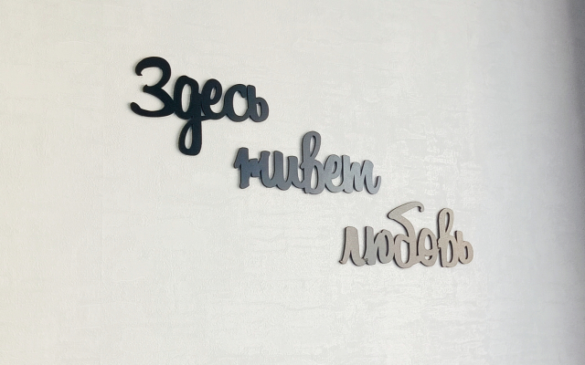 Квартира Однокомнатная в новом ЖК