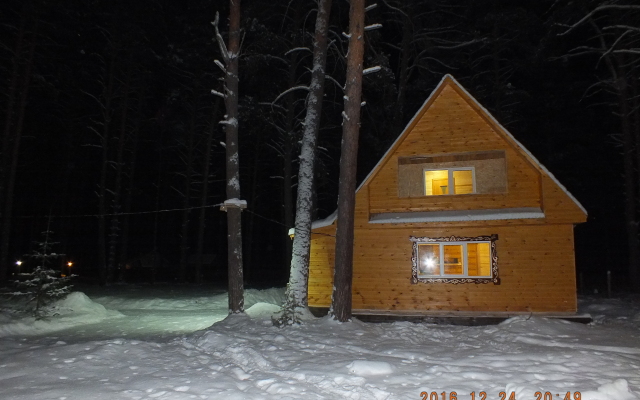 Belka Guest House