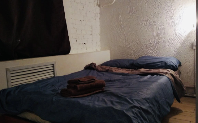 Obvodny Guest house