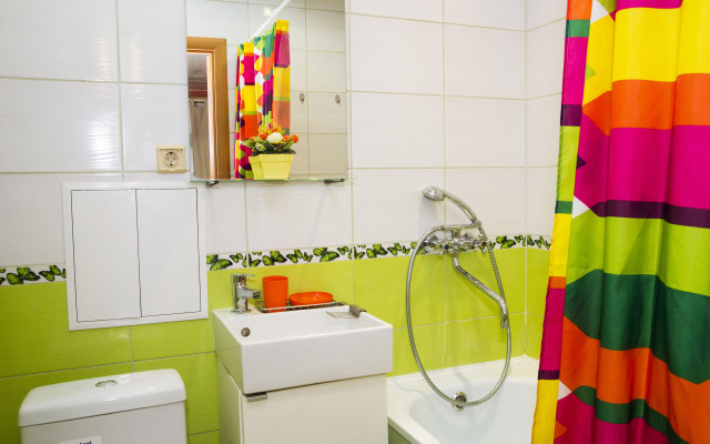 Na Marksa 48A Apartments