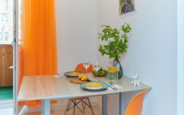 Smarthome V Samom Tsentre Apartments