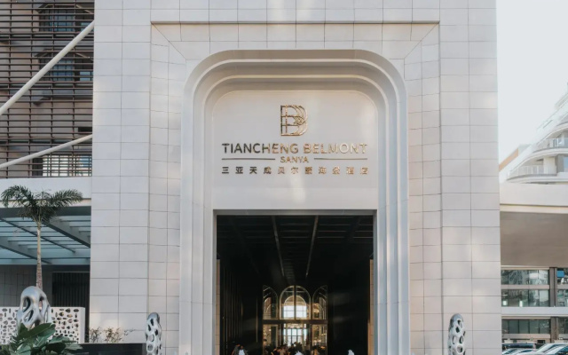 Tiancheng Belmont Hotel Sanya, Vignette Collection – Exterior – Sanya