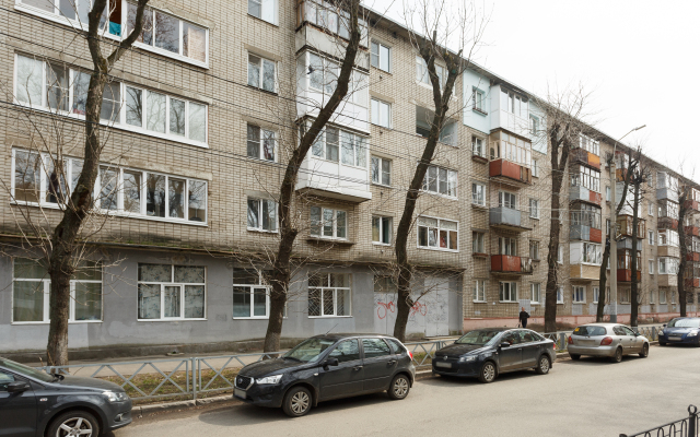 Studiya V Tsentre Yaroslavlya Apartments