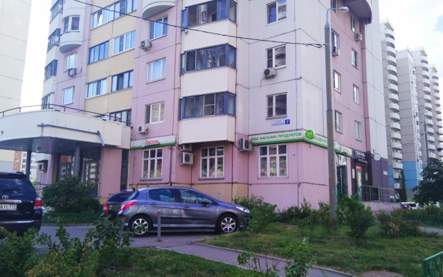 Na Podmoskovnom Bulvare 7 Apartments