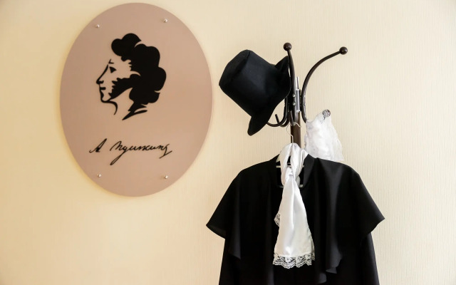 Бутик Отель Пушкин