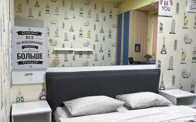 Апартаменты Метро Пролетарская Волгоградский проспект 1/1