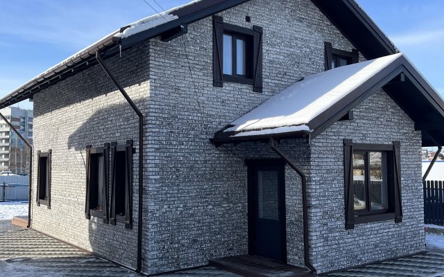 Edelveys Private house