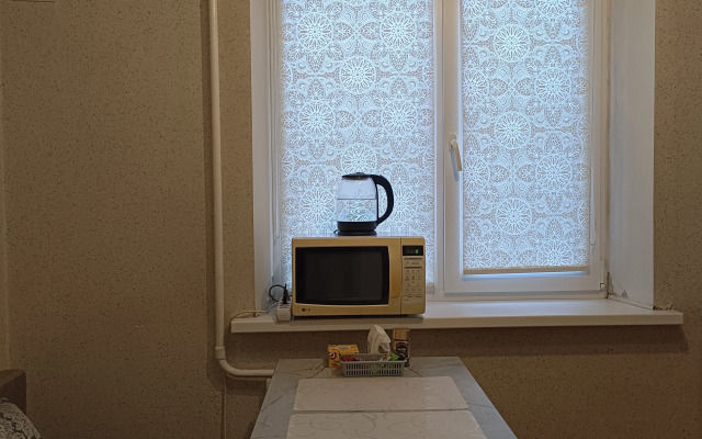 V Samom Udobnom Rayone Goroda Flat