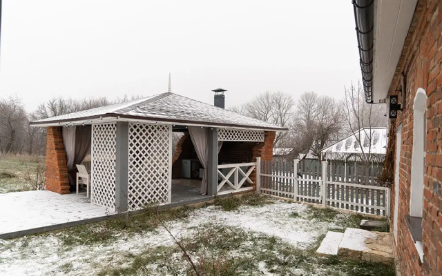 Na Ulitse Plant Guest House