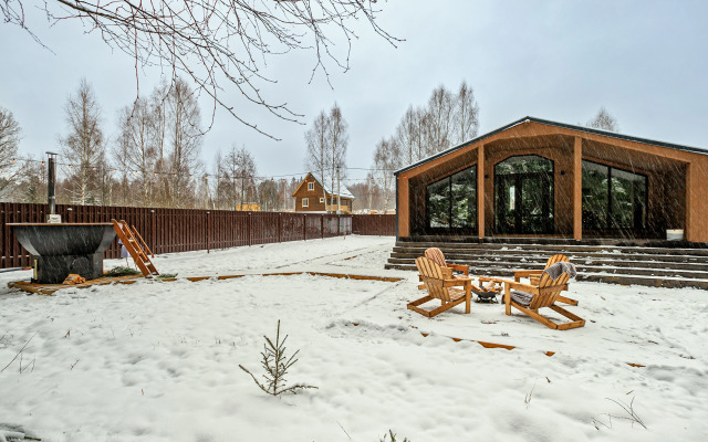 Izumrudny Chalet