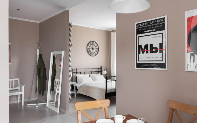 Апартаменты Город Рек Московская