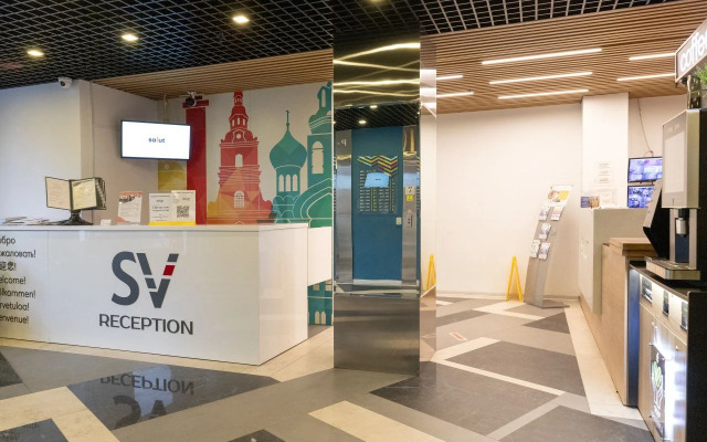 Апартаменты Уютные на Звездной