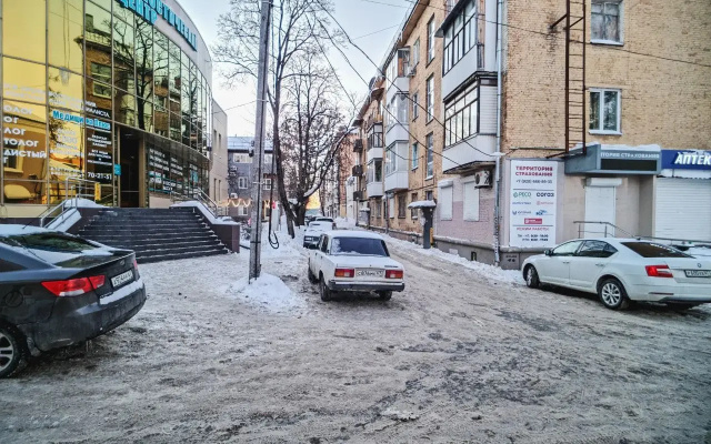 Apartamenty Komfortnaa Studia v Centre goroda dla Otdyha i Raboty