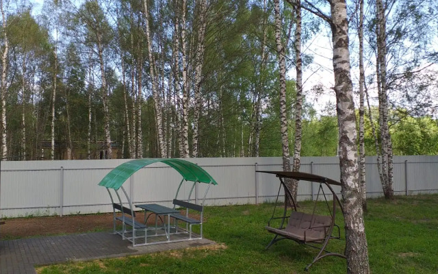 Novy Zagorodny Private House