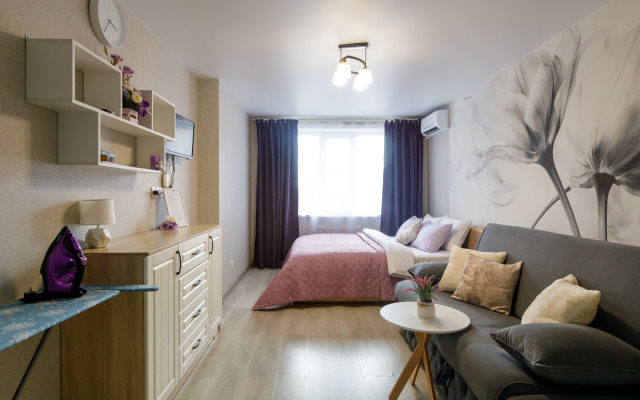 Квартира Лавандовое настроение