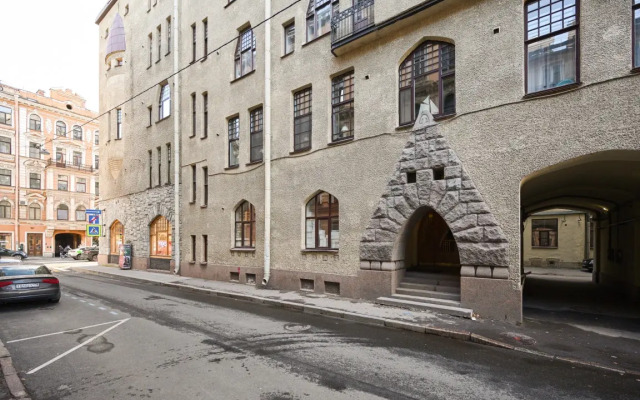 1912 V Dome S Sovami №2 Apartments